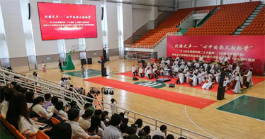 學院和內蒙古藝術劇院民族樂團聯合開展迎“七一”活動