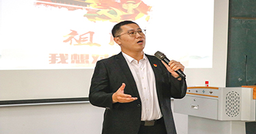 學(xué)院教育系開(kāi)展“歌頌祖國(guó) 藝韻有我”活動(dòng)