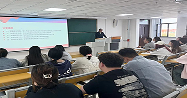 學(xué)院舉辦鑄牢中華民族共同體意識(shí)專(zhuān)題講座