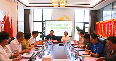 學(xué)院黨委副書記張雪玉一行走進(jìn)內(nèi)蒙古赤峰商會(huì) 聯(lián)動(dòng)呼和浩特市女企業(yè)家商會(huì)拓崗促就業(yè)