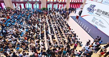 學院藝術設計系學子榮獲全區大賽二等獎、三等獎