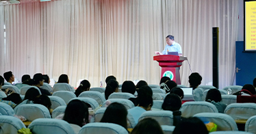 學(xué)院舉辦鑄牢中華民族共同體意識(shí)專題講座