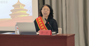 全國勞動模范、全國民族團結進步模范個人李一芝走進學院財會系