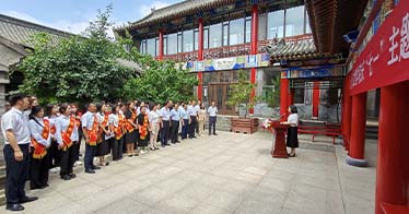 學(xué)院舉辦慶“七一”主題黨日活動(dòng)暨表彰大會(huì)