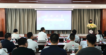 “科創興蒙”推動高質量發展學術研討會在學院塔利校區舉行