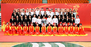 學(xué)院教育系開展“頌歌獻給黨 禮贊新時代”迎“七一”主題黨日活動