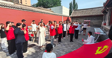 學(xué)院經(jīng)濟管理系慶“七一”主題黨日活動被多家媒體報道