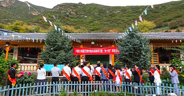 學院舉行慶祝第41個教師節系列活動