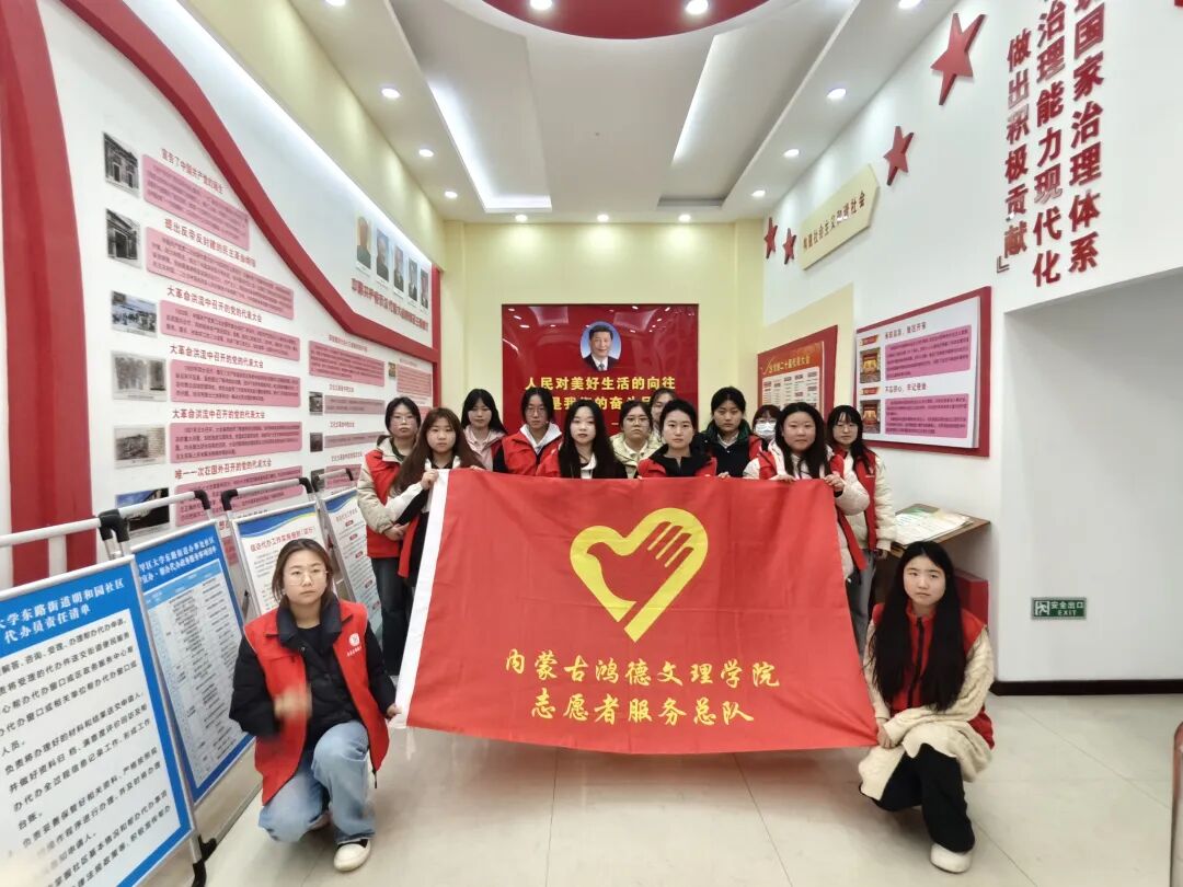 雷鋒月｜友善相伴，科技同行