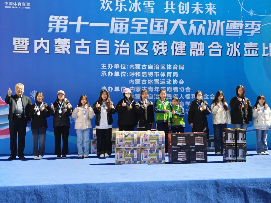 志愿風采 | 助力冰雪賽事，傳遞融合之美