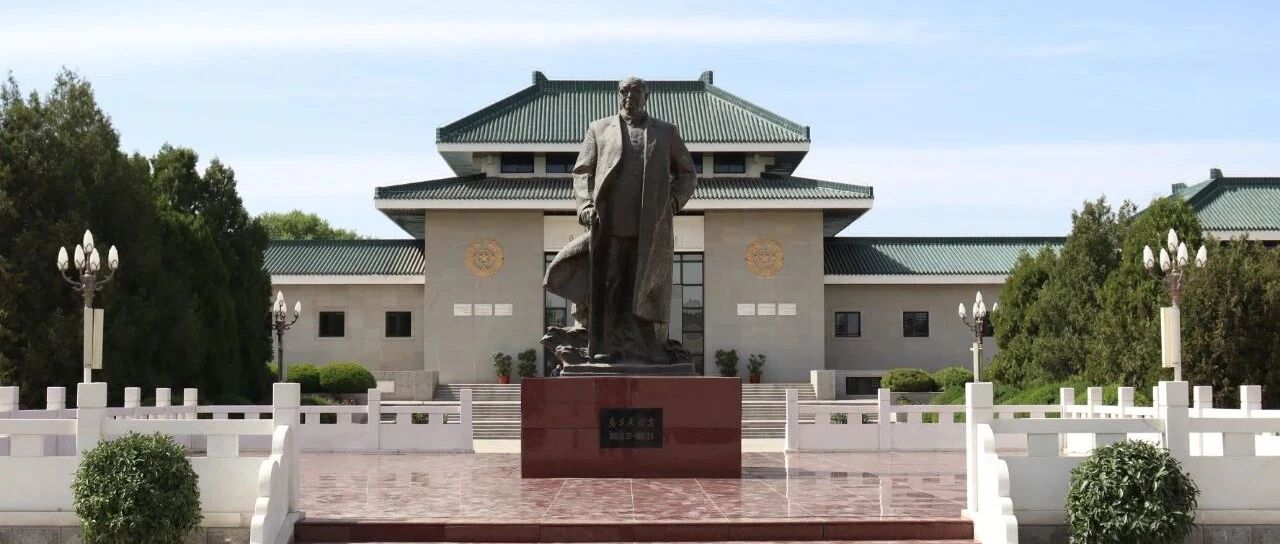 緬懷革命先烈，賡續紅色血脈｜內蒙古鴻德文理學院“清明祭英烈”活動