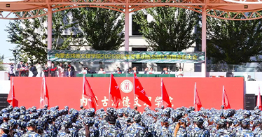 學院舉行2025級新生軍訓成果匯報暨總結表彰大會