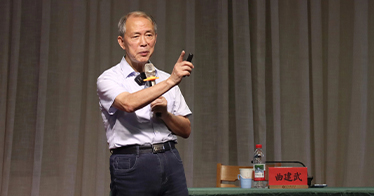 教育部關工委“五老”報告團專家曲建武走進學院作主旨報告