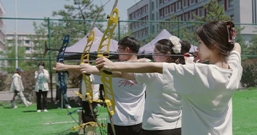 學院射箭課入選教育部高校體育風采視頻案例