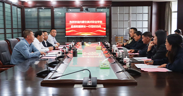 內(nèi)蒙古美術(shù)職業(yè)學院理事長孟保和一行到訪學院