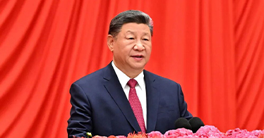 慶祝中華人民共和國成立76周年招待會在京舉行 習近平發表重要講話