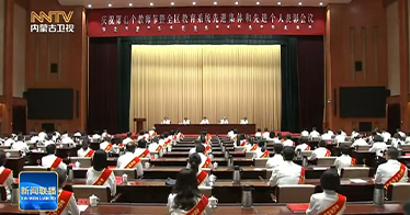 學院財會系榮獲“全區教育系統先進集體”