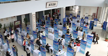 學(xué)院舉行“丁香扎根 就在青城”2026屆畢業(yè)生專場(chǎng)招聘會(huì)