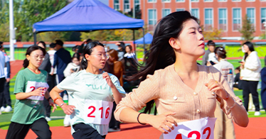 財(cái)會(huì)系在塔利校區(qū)舉行2025秋季田徑運(yùn)動(dòng)會(huì)
