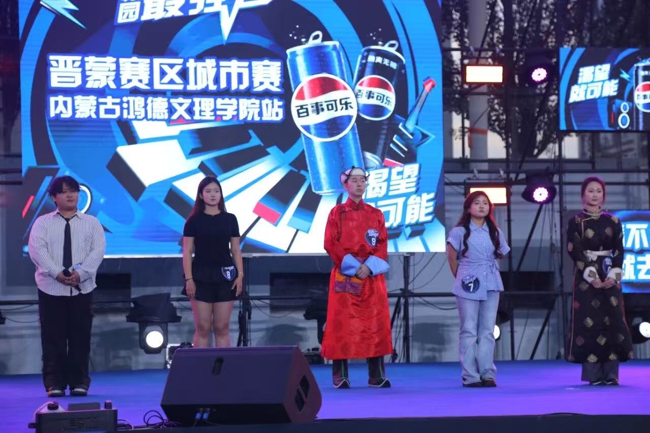 旋律綻放，青春共振 | 校園音樂節(jié)燃爆校園