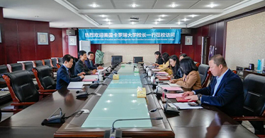 學(xué)院與美國(guó)葉卡琳大學(xué)簽署合作協(xié)議