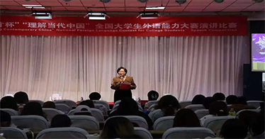 學(xué)院外語(yǔ)系舉辦2025年“外研社·國(guó)才杯”“理解當(dāng)代中國(guó)”全國(guó)大學(xué)生外語(yǔ)能力大賽演講比賽