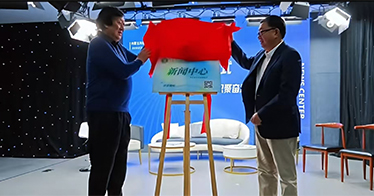 學院新聞中心向校園記者致以誠摯的問候