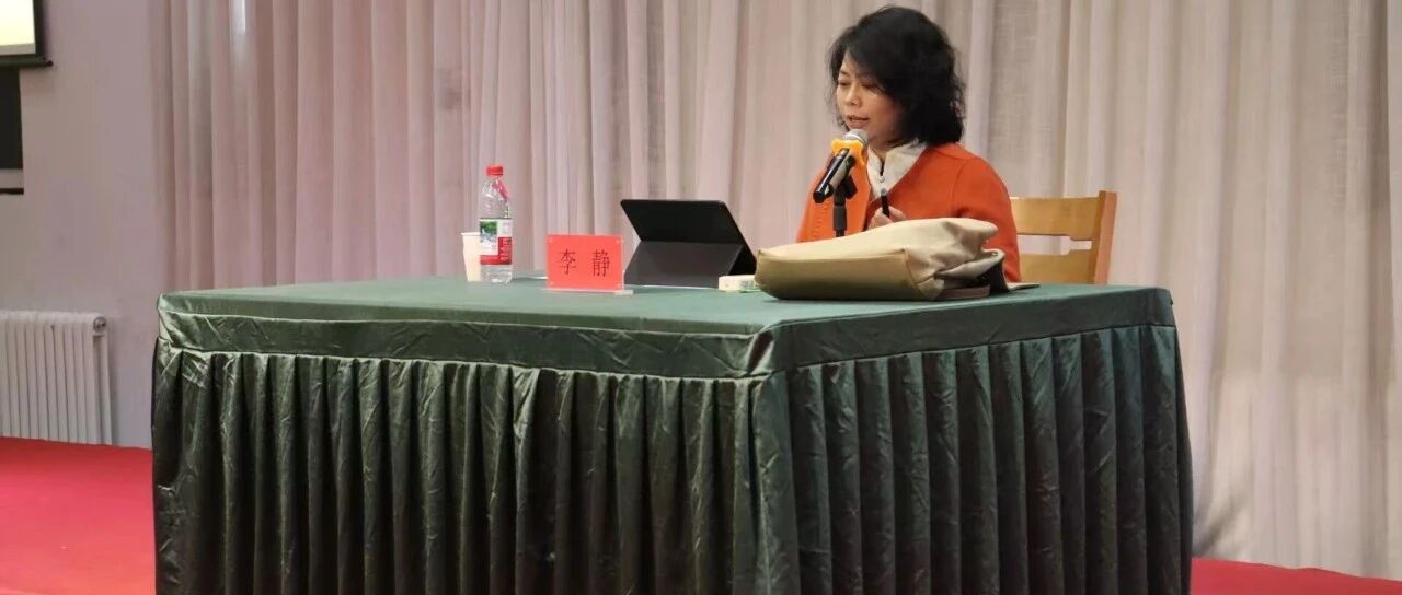 人文系列講座丨越成長越自由：大學生破局成長的心法