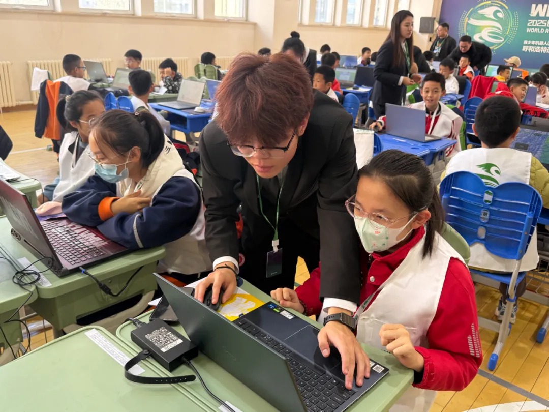 志愿服務｜青少年機器人設計大賽呼和浩特選拔賽志愿服務活動