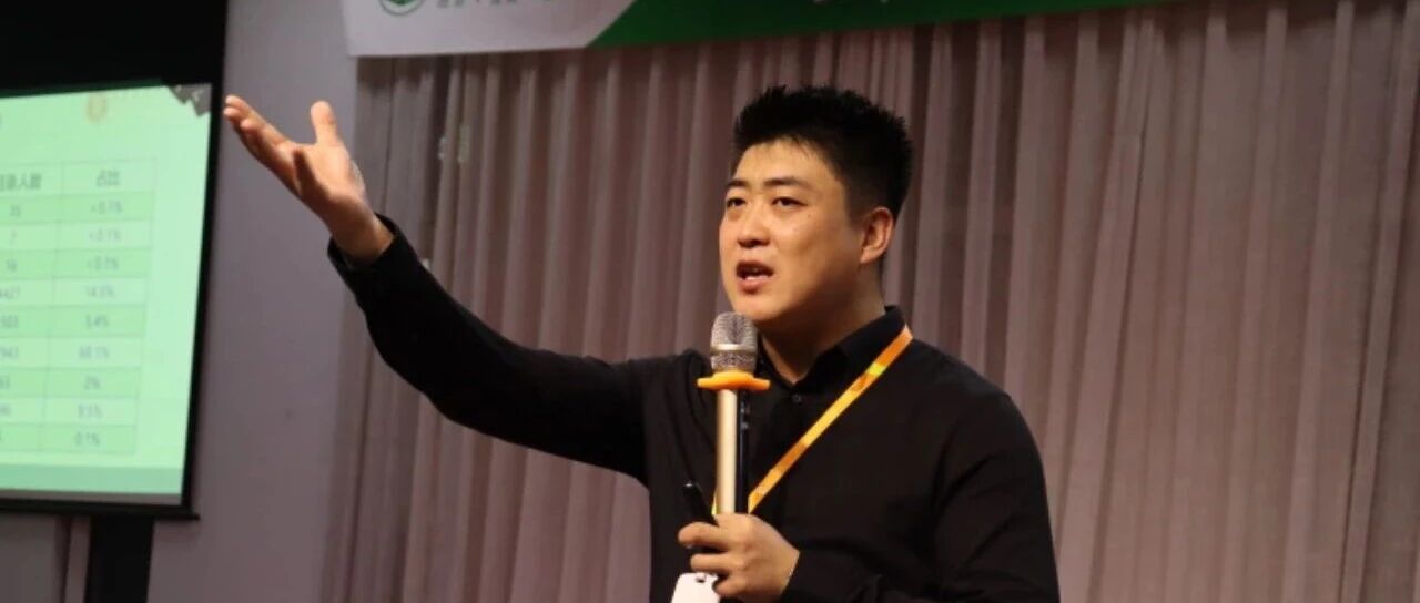 人文系列講座丨國省考備考攻略