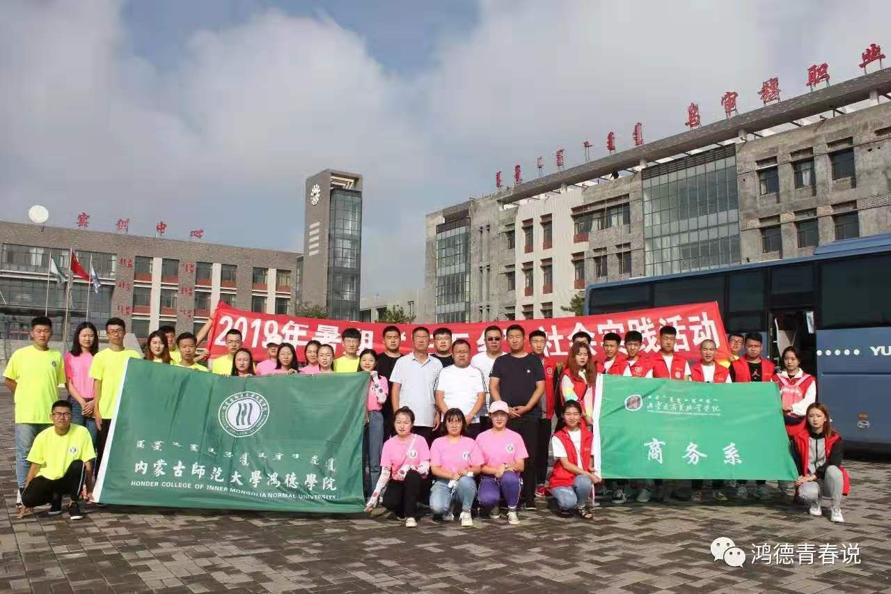 20191021165929_31387.jpg 20191021165929_31387.jpg