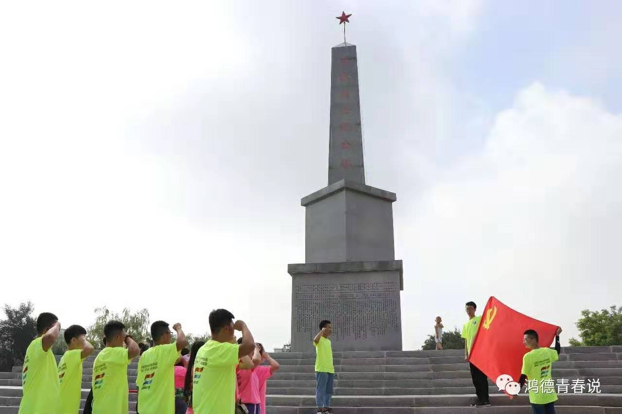 20191021165938_53439.jpg 20191021165938_53439.jpg