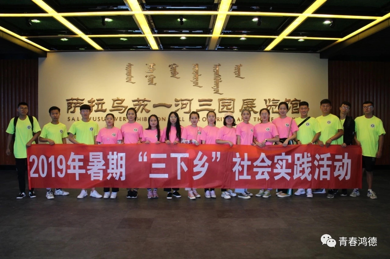 20191021194054_78494.jpg 20191021194054_78494.jpg