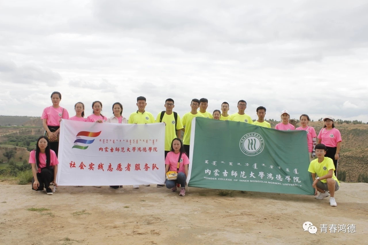 20191021194138_39679.jpg 20191021194138_39679.jpg