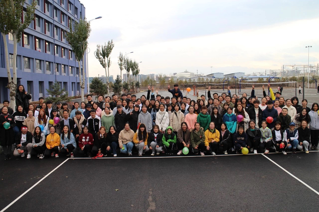 20191203165241_16795.jpg 20191203165241_16795.jpg