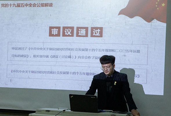 微信圖片_20201127175640.jpg 微信圖片_20201127175640.jpg