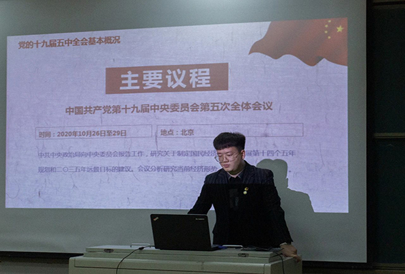 微信圖片_20201127175653.jpg 微信圖片_20201127175653.jpg