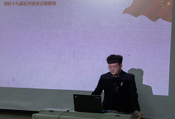 微信圖片_20201127175703.jpg 微信圖片_20201127175703.jpg