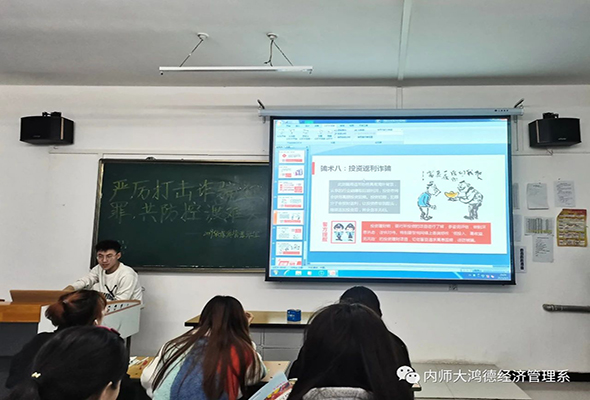 微信圖片_20210309123112.jpg 微信圖片_20210309123112.jpg