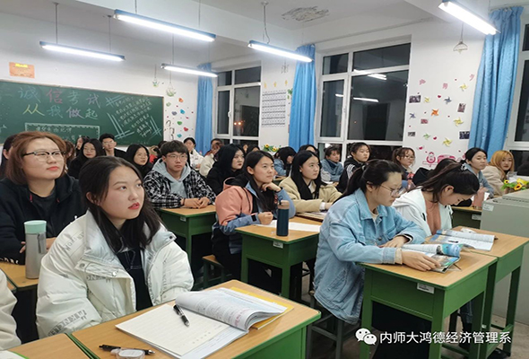 微信圖片_20210309123116.jpg 微信圖片_20210309123116.jpg