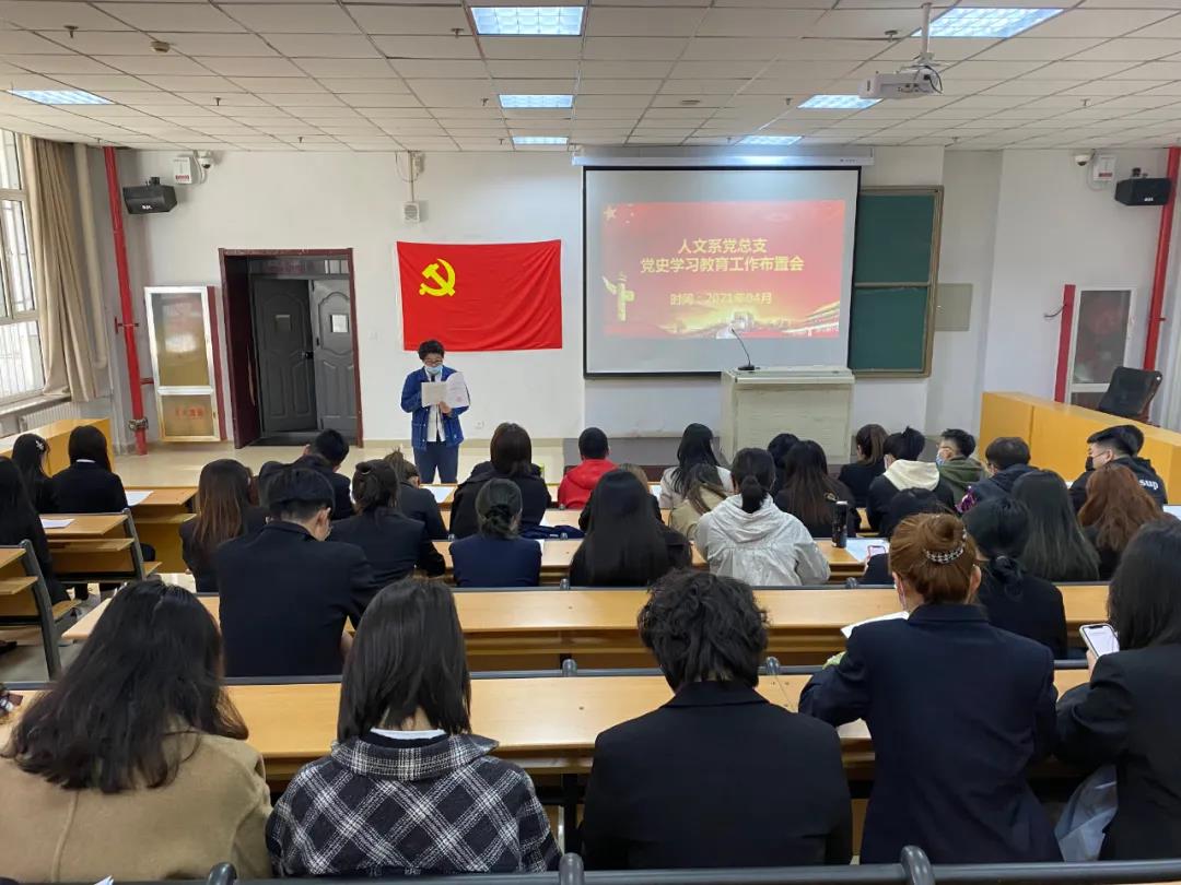 微信圖片_20210415081507.jpg 微信圖片_20210415081507.jpg