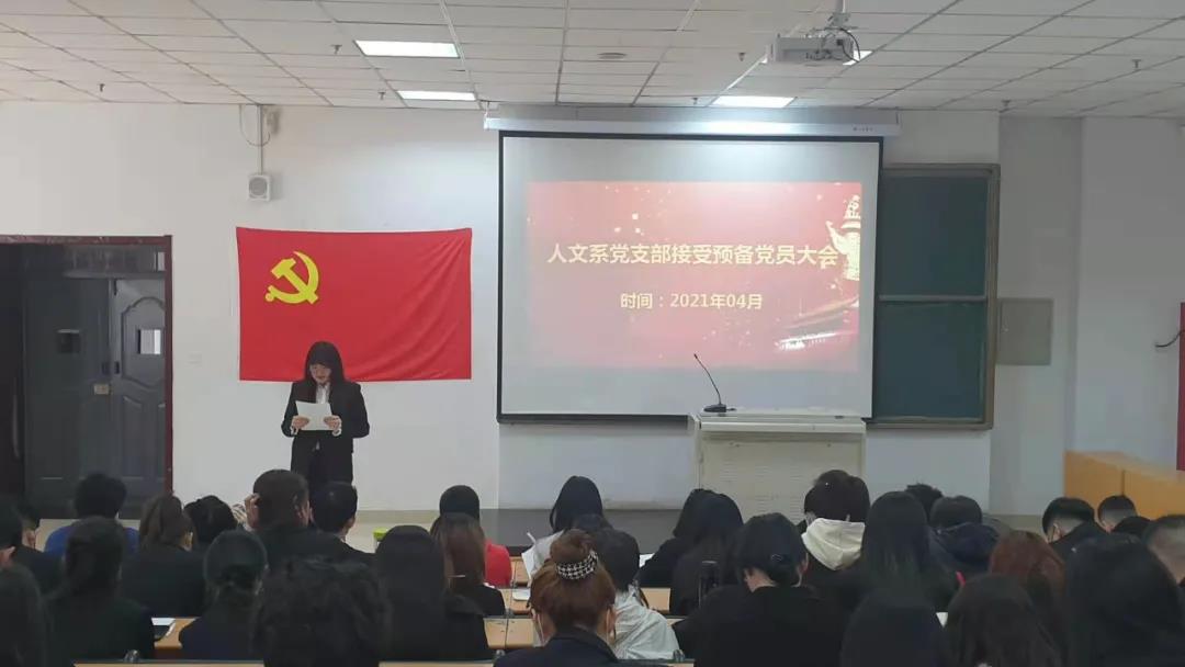 微信圖片_20210415081511.jpg 微信圖片_20210415081511.jpg