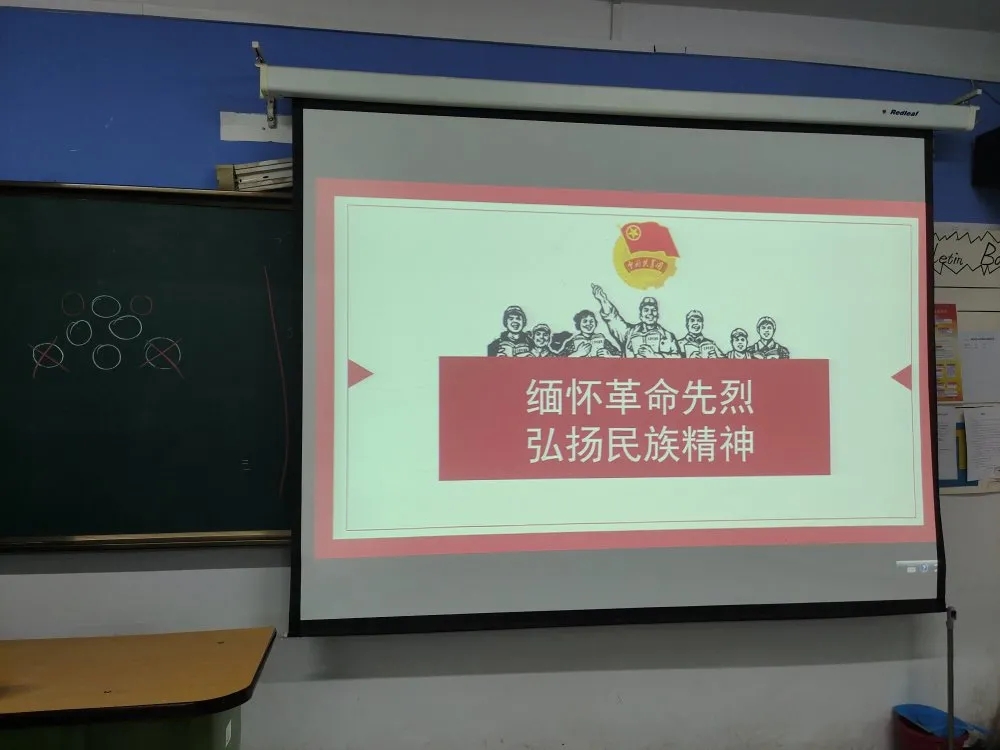 微信圖片_20210422171313.jpg 微信圖片_20210422171313.jpg