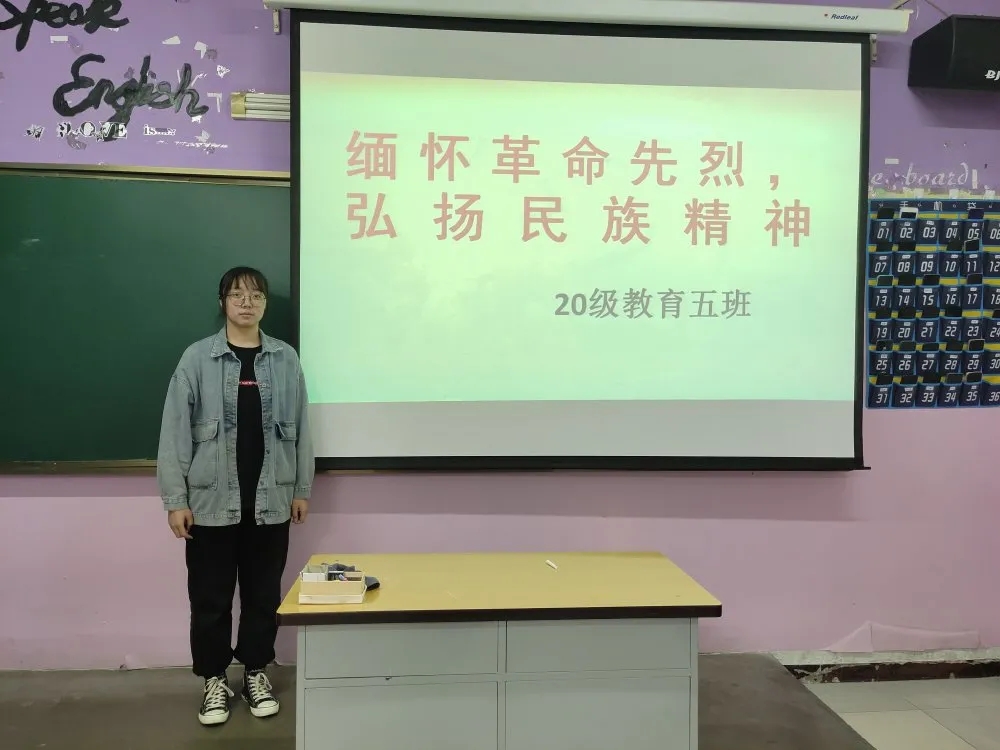 微信圖片_20210422171306.jpg 微信圖片_20210422171306.jpg