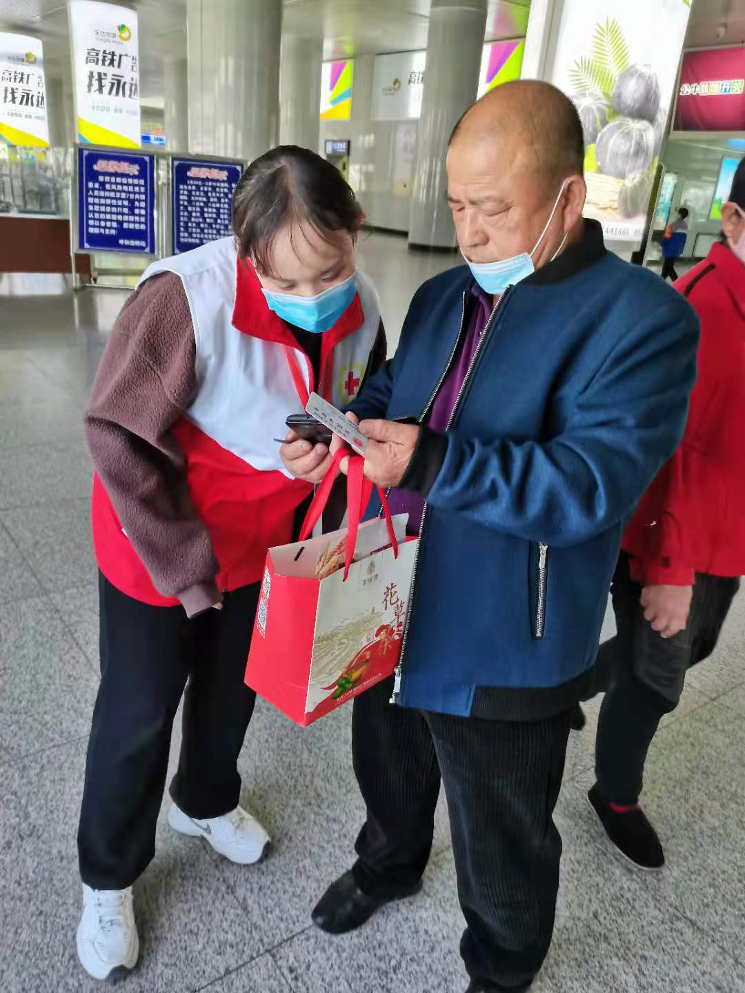 微信圖片_20210422172301.png 微信圖片_20210422172301.png