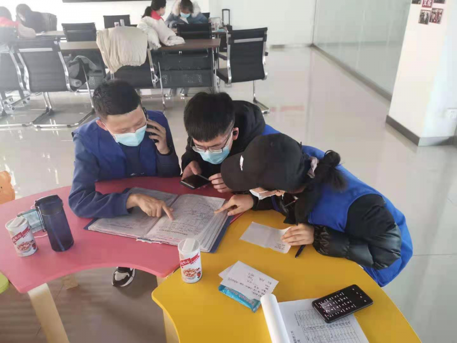 微信圖片_20210422172426.png 微信圖片_20210422172426.png