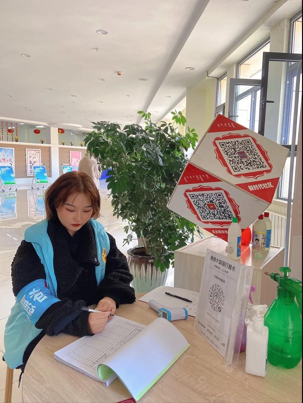 微信圖片_20210422172508.jpg 微信圖片_20210422172508.jpg