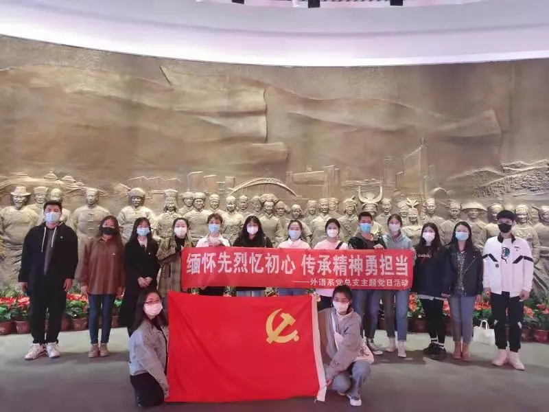 微信圖片_20210422173442.jpg 微信圖片_20210422173442.jpg