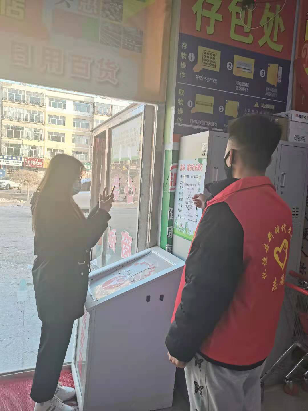 微信圖片_20210422172738.png 微信圖片_20210422172738.png