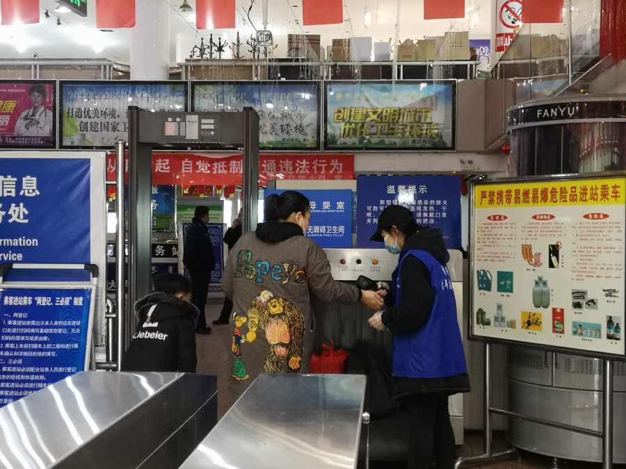 微信圖片_20210422172823.png 微信圖片_20210422172823.png